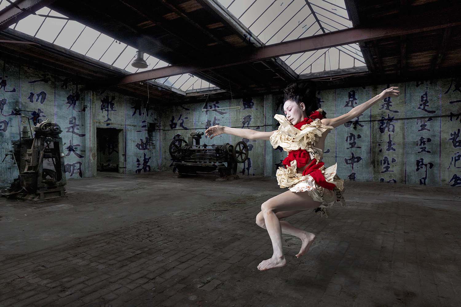 Minako Seki