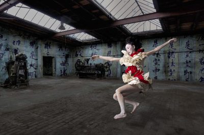 Minako Seki